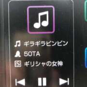 ヒメ日記 2026/02/06 08:22 投稿 みずき 愛知弥富ちゃんこ