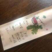 ヒメ日記 2026/02/09 19:21 投稿 みずき 愛知弥富ちゃんこ