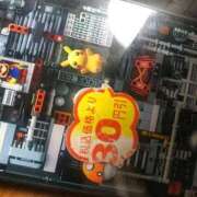 ヒメ日記 2026/02/19 13:29 投稿 みずき 愛知弥富ちゃんこ