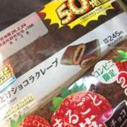 ヒメ日記 2026/02/21 15:22 投稿 みずき 愛知弥富ちゃんこ