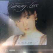 ヒメ日記 2026/03/10 12:21 投稿 みずき 愛知弥富ちゃんこ