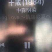 ヒメ日記 2026/03/11 20:51 投稿 みずき 愛知弥富ちゃんこ