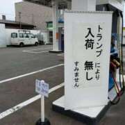 ヒメ日記 2026/03/17 11:49 投稿 みずき 愛知弥富ちゃんこ
