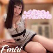 ヒメ日記 2025/03/09 11:48 投稿 えみり MONTE(モンテ)