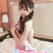 ヒメ日記 2026/02/17 09:00 投稿 えみり MONTE(モンテ)