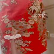 ヒメ日記 2024/12/29 23:10 投稿 ののか ビアガーデンカーニバル