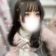 ヒメ日記 2025/01/16 07:28 投稿 ののか ビアガーデンカーニバル