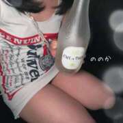 ヒメ日記 2025/02/25 16:43 投稿 ののか ビアガーデンカーニバル