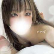 ヒメ日記 2025/04/09 21:00 投稿 ののか ビアガーデンカーニバル