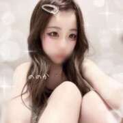 ヒメ日記 2025/04/17 09:30 投稿 ののか ビアガーデンカーニバル