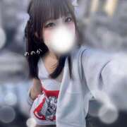 ヒメ日記 2025/04/20 09:30 投稿 ののか ビアガーデンカーニバル