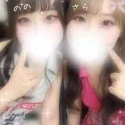 ヒメ日記 2025/05/14 17:30 投稿 ののか ビアガーデンカーニバル