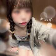 ヒメ日記 2025/05/23 16:30 投稿 ののか ビアガーデンカーニバル