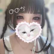 ヒメ日記 2025/06/19 09:20 投稿 ののか ビアガーデンカーニバル