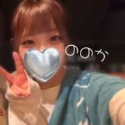 ヒメ日記 2025/06/21 09:01 投稿 ののか ビアガーデンカーニバル