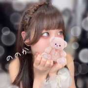 ヒメ日記 2025/06/25 09:06 投稿 ののか ビアガーデンカーニバル