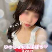 ヒメ日記 2025/07/06 21:07 投稿 ののか ビアガーデンカーニバル