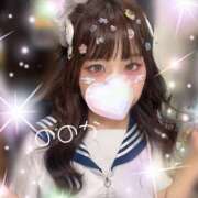 ヒメ日記 2025/07/24 09:10 投稿 ののか ビアガーデンカーニバル