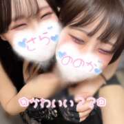 ヒメ日記 2025/08/12 11:47 投稿 ののか ビアガーデンカーニバル