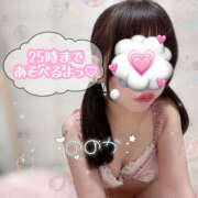 ヒメ日記 2025/09/30 19:20 投稿 ののか ビアガーデンカーニバル