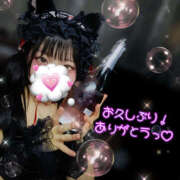 ヒメ日記 2025/10/30 18:39 投稿 ののか ビアガーデンカーニバル