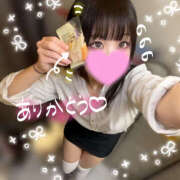 ヒメ日記 2025/11/18 00:34 投稿 ののか ビアガーデンカーニバル