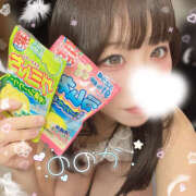 ヒメ日記 2025/12/08 18:46 投稿 ののか ビアガーデンカーニバル