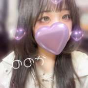 ヒメ日記 2026/04/16 09:20 投稿 ののか ビアガーデンカーニバル