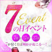 ヒメ日記 2026/01/17 23:33 投稿 ユイ Club NANA 神戸西宮