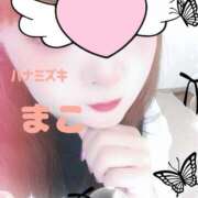 ヒメ日記 2025/01/31 10:42 投稿 若熟 まこ ハナミズキ