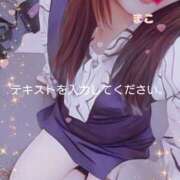 ヒメ日記 2025/02/06 19:42 投稿 若熟 まこ ハナミズキ