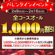 ヒメ日記 2025/02/09 09:58 投稿 若熟 まこ ハナミズキ