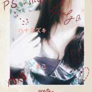 ヒメ日記 2025/02/17 11:50 投稿 若熟 まこ ハナミズキ