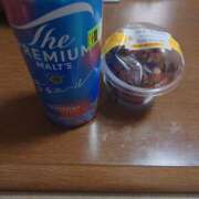 ヒメ日記 2025/02/23 07:46 投稿 若熟 まこ ハナミズキ