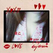 ヒメ日記 2025/03/07 09:14 投稿 若熟 まこ ハナミズキ