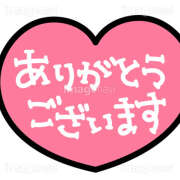 ヒメ日記 2025/04/28 09:18 投稿 若熟 まこ ハナミズキ