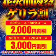 ヒメ日記 2025/10/31 10:16 投稿 若熟 まこ ハナミズキ
