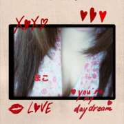 若熟 まこ おはよう♪ ハナミズキ