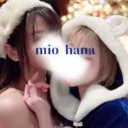 ヒメ日記 2024/12/23 09:35 投稿 白石　みお 川崎南町人妻高級ソープ エル・カーヒル(ELCURHIL)秘密の刻