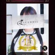 ヒメ日記 2025/01/01 08:58 投稿 白石　みお 川崎南町人妻高級ソープ エル・カーヒル(ELCURHIL)秘密の刻