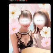 ヒメ日記 2025/01/22 09:01 投稿 白石　みお 川崎南町人妻高級ソープ エル・カーヒル(ELCURHIL)秘密の刻