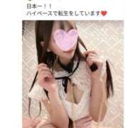 ヒメ日記 2025/04/01 17:09 投稿 白石　みお 川崎南町人妻高級ソープ エル・カーヒル(ELCURHIL)秘密の刻