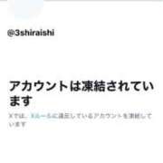 ヒメ日記 2025/04/23 22:33 投稿 白石　みお 川崎南町人妻高級ソープ エル・カーヒル(ELCURHIL)秘密の刻