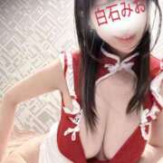 ヒメ日記 2025/06/15 23:10 投稿 白石　みお 川崎南町人妻高級ソープ エル・カーヒル(ELCURHIL)秘密の刻