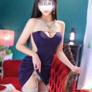 ヒメ日記 2025/10/12 08:52 投稿 白石　みお 川崎南町人妻高級ソープ エル・カーヒル(ELCURHIL)秘密の刻