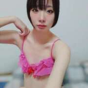 ヒメ日記 2025/11/19 07:02 投稿 りま 多恋人倶楽部（山口）