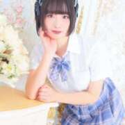 りま また来るね♡ 多恋人倶楽部（山口）