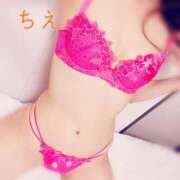 ヒメ日記 2025/01/27 16:18 投稿 ちえ 桃李（とうり）