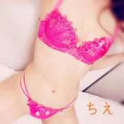 ヒメ日記 2025/07/02 16:08 投稿 ちえ 桃李（とうり）