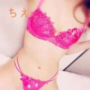 ヒメ日記 2025/10/12 16:16 投稿 ちえ 桃李（とうり）